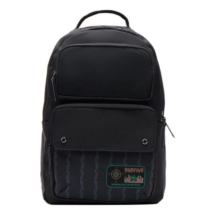 Li-Ning BadFive Logo Backpack 'Black' ABSS165-1