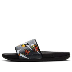 Nike Offcourt Slide 'Make it Count' DJ4280-018