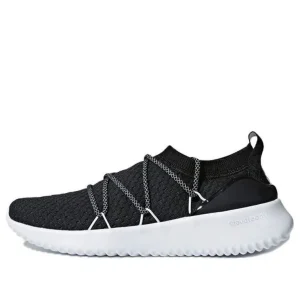 (WMNS) adidas Ultimamotion 'Carbon' B96474