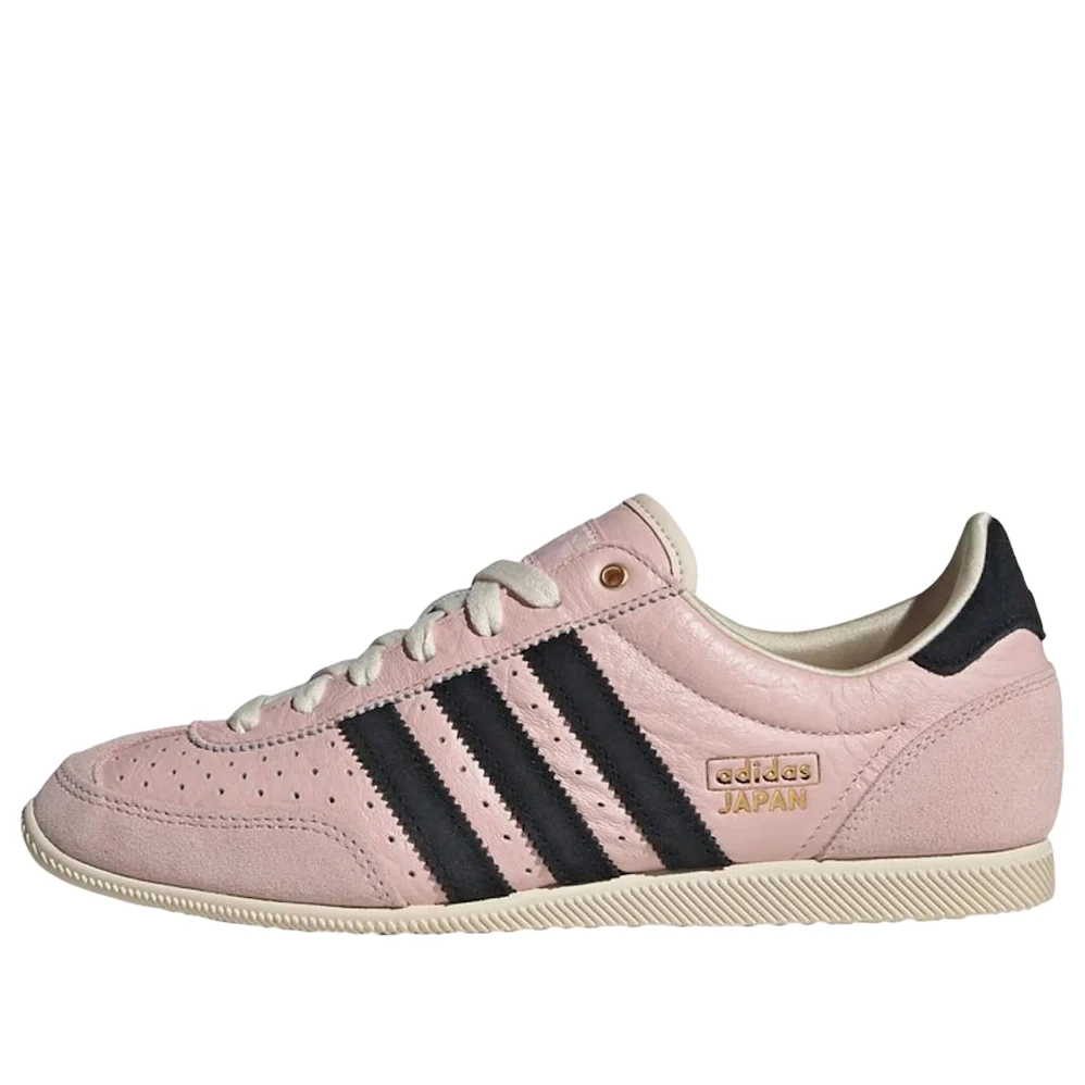 (WMNS) adidas Japan 'Sandy Pink' IH1620