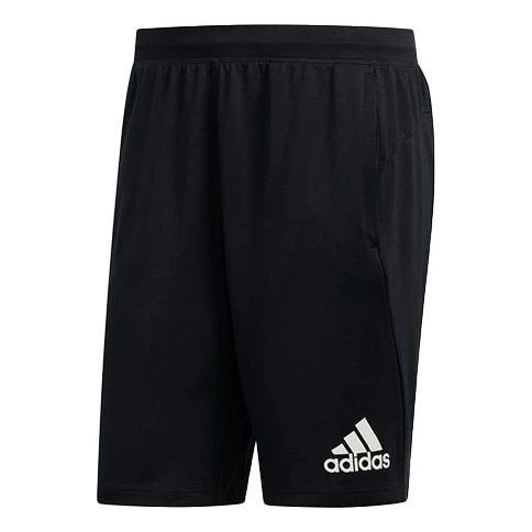adidas Climawarm Short Training Sports Shorts Black DY1666