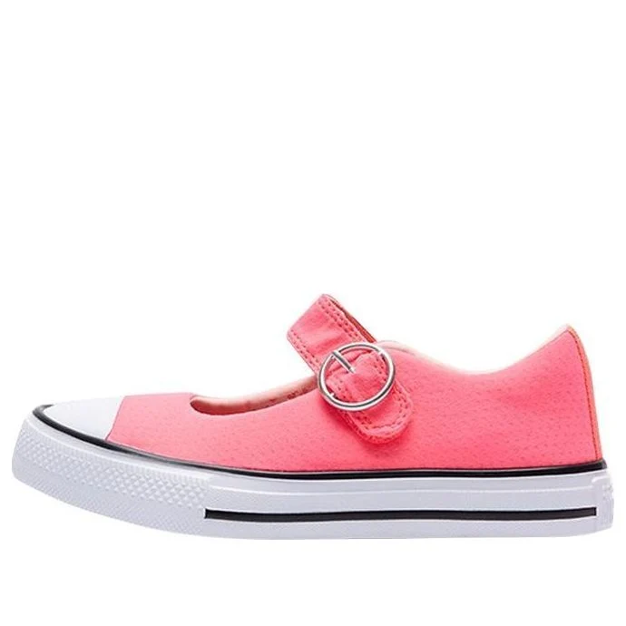 (GS) Converse Chuck Taylor All Star 'Red White' 664259C