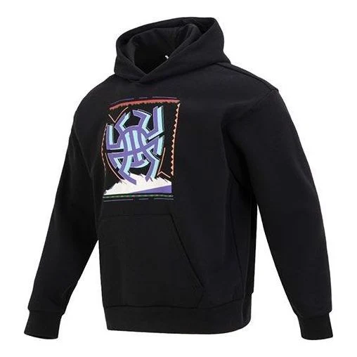 adidas D.O.N. Excellence Hoodie 'Black' IB9396