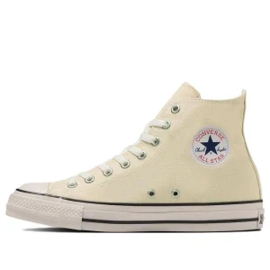 Converse Chuck Taylor All Star HI 'Yellow White' 31310684