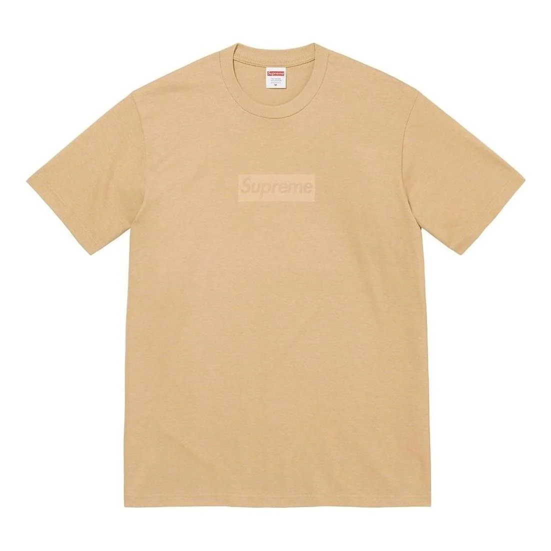 Supreme Tonal Box Logo T-Shirt 'Beige' SUP-SS23-001