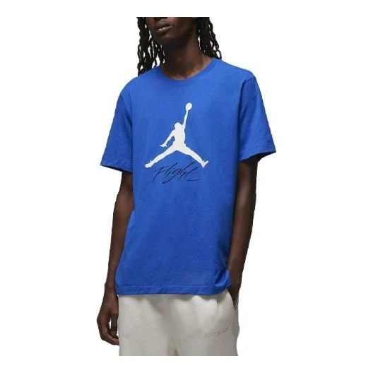 Air Jordan Jumpman Flight Logo T-Shirt 'Blue White' AO0664-480