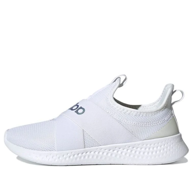 (WMNS) adidas Puremotion Adapt 'White Iridescent' H02008