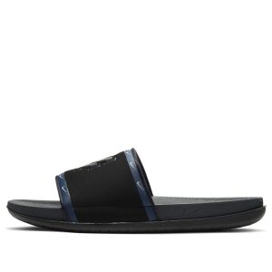 Nike OffCourt Slide 'West Virginia' DD0555-001
