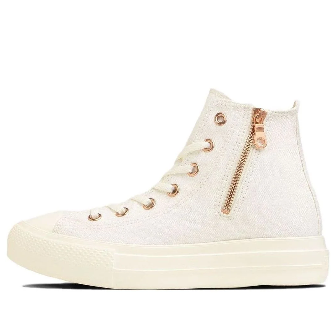 (WMNS) Converse Chuck Taylor All Star Light Plts PG Z High Top 'White' 31310261