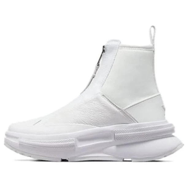 Converse Run Star Legacy Chelsea CX 'Moonbathe' A04696C
