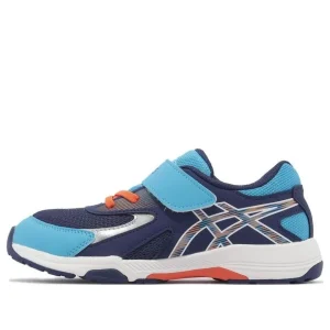 (PS) ASICS Lazerbeam KC-MG 'Navy Blue' 1154A158-401