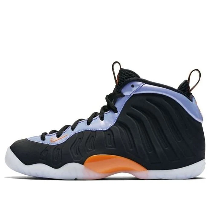 (GS) Nike Little Posite One 'Twilight Pulse' 644791-008