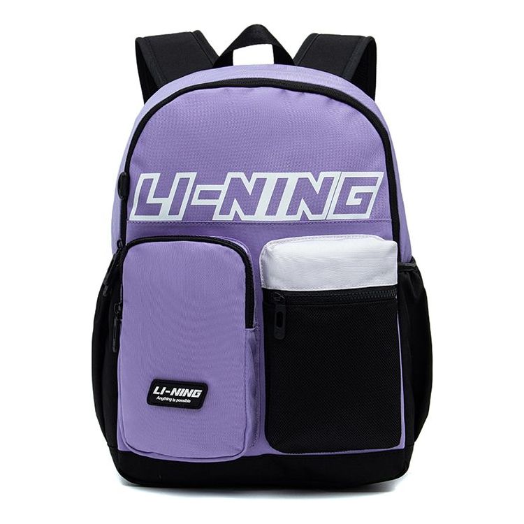 (GS) Li-Ning Reflective Graphic Backpack Large 'Purple' YBST009-3