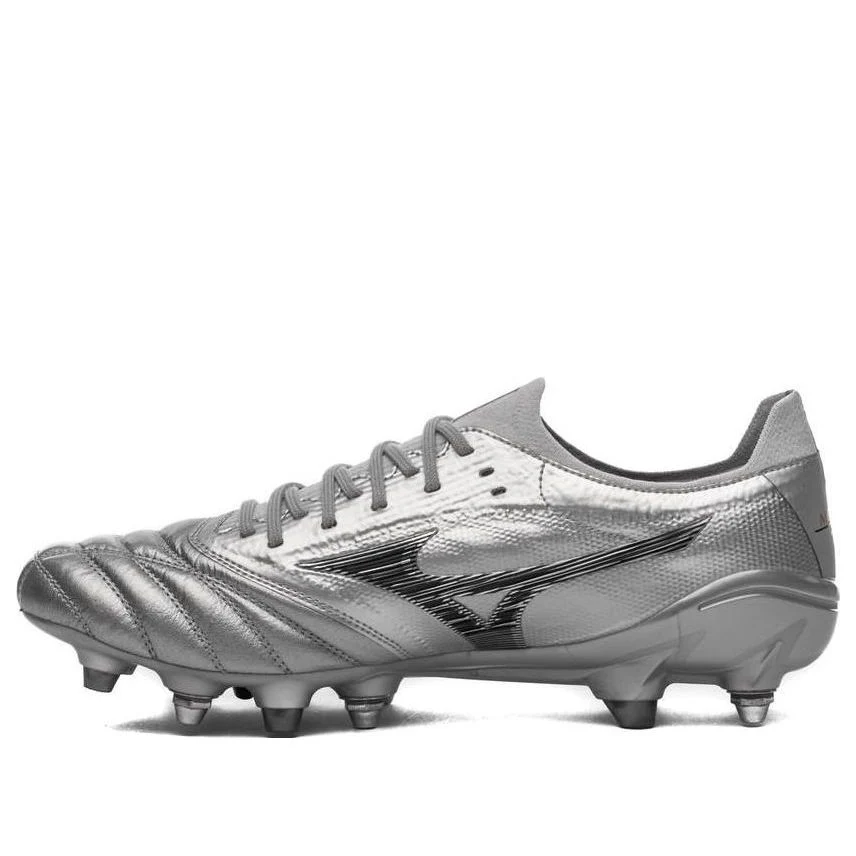 Mizuno Morelia Neo III Beta 'Silver' P1GC219003