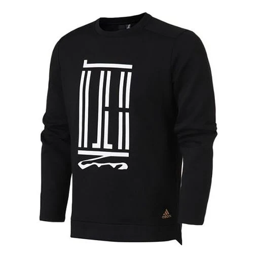 adidas Wj Crew Sroty Printing Pattern Sports Round Neck Pullover Black DT2461