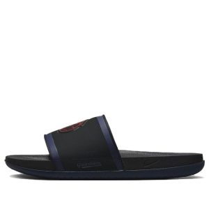 Nike MLB x Offcourt Slide 'Cleveland Guardians' DH6987-002