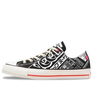 Converse Chuck Taylor All Star Slip OX 'Nissin Cup Noodle Black' 31308360210