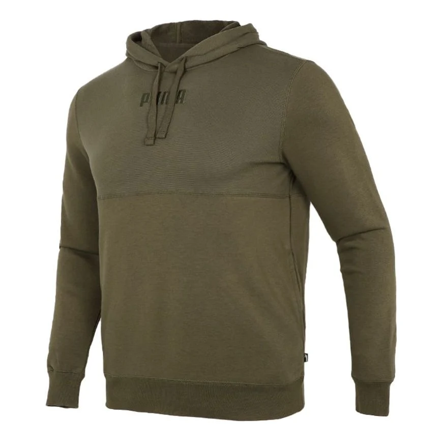 PUMA Solid Color Sports Knit Drawstring Green 846413-44