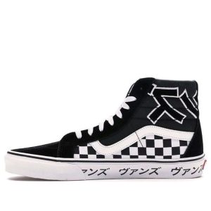 Vans SK8-Hi Reissue 'Japanese Type' VN0A2XSBSJZ