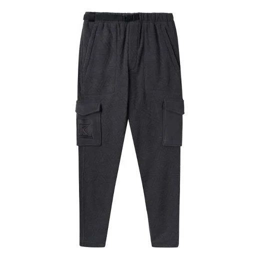 New Balance Polar Fleece Sports Pants Asia Sizing 'Phantom' MP03598-PHM