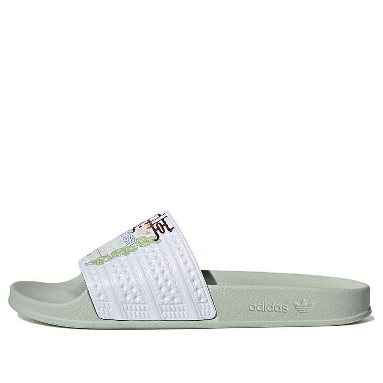 adidas Adilette Slides 'Linen Green White' HR0095