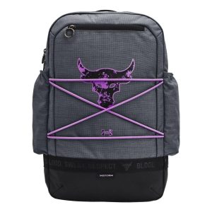 Under Armour Project Rock Brahma Backpack 'Grey Purple' 1372291-002