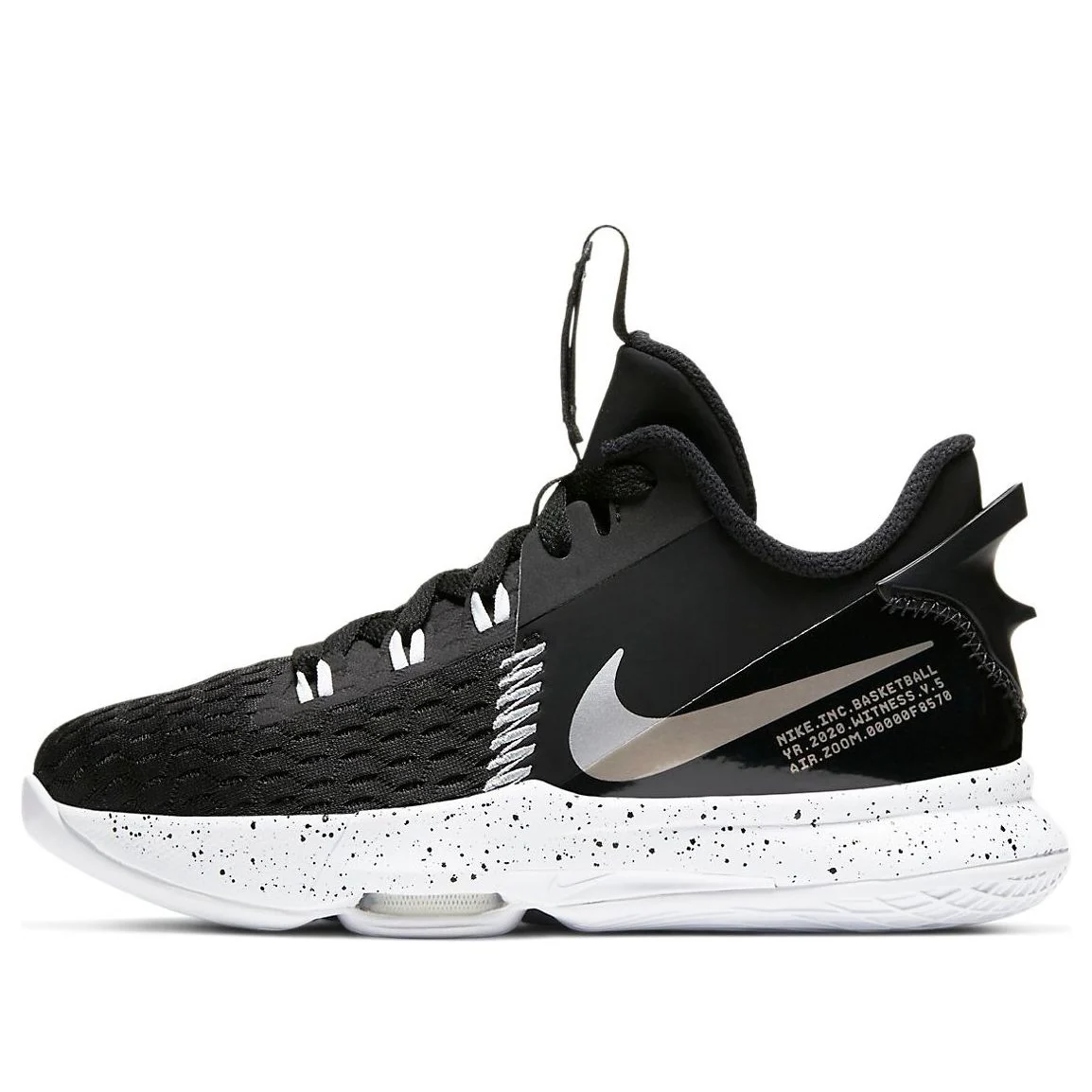 (GS) Nike LeBron Witness 5 'Black Metallic Silver' CT4629-001
