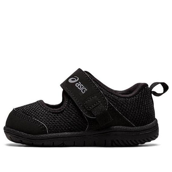 (TD) ASICS Amphibian SR 3 Shoes 'Core Black' 1144A229-001