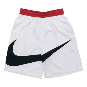 Nike AS Men's NK Dry HBR Short 2.0 White BV9386-100