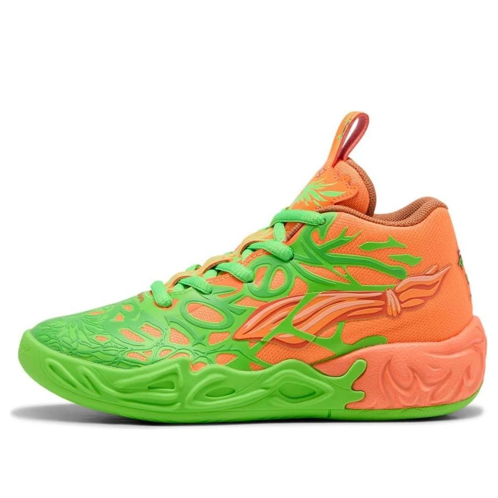 (PS) PUMA x Teenage Mutant Ninja Turtles LaMelo Ball MB.04 'Leonardo & Michelangelo' 402327-01