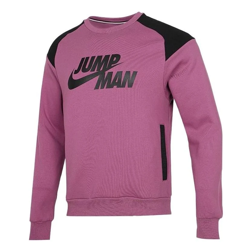Men's Nike SS22 Colorblock Logo Printing Round Neck Purple DJ0241-507
