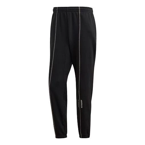 adidas originals F Sweatp Cozy Bundle Feet Pocket Casual Sports Pants Black GD9310