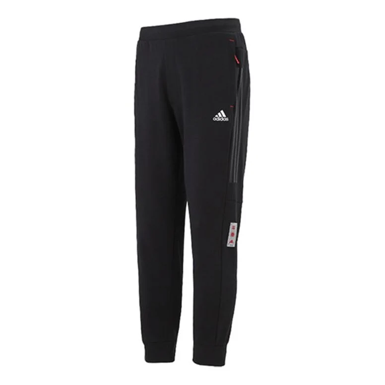 Men's adidas Limited Side Stripe Knit Bundle Feet Sports Pants/Trousers/Joggers Autumn Black HC0253