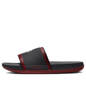 Nike NFL x Offcourt Slide 'Arizona Cardinals' DD0514-002