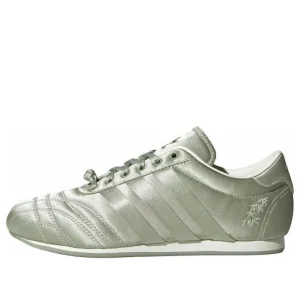 (WMNS) adidas Taekwondo Lace 'Green' JR7449
