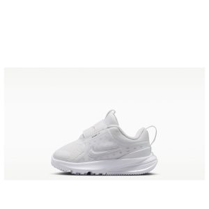 (TD) Nike Star Runner 5 'White' HF7006-101