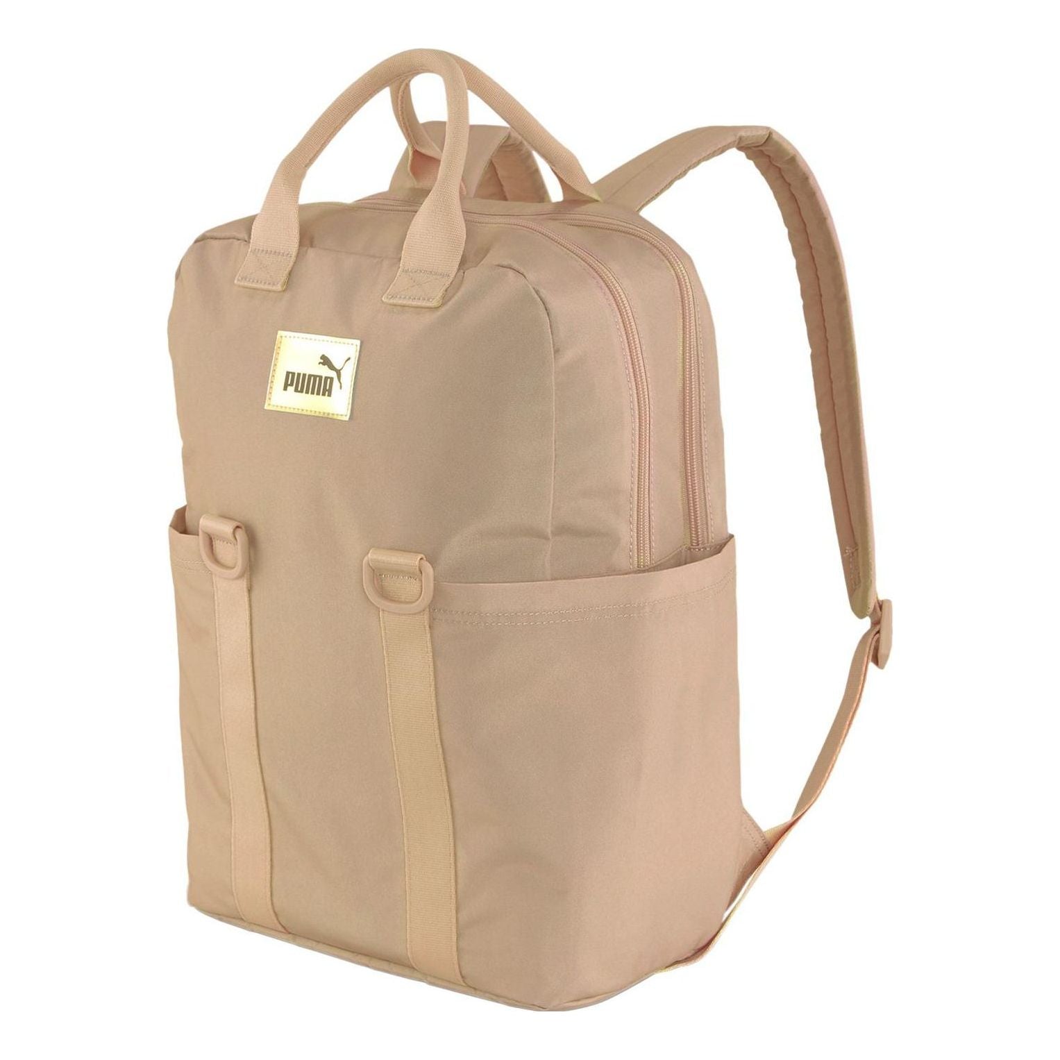 (WMNS) PUMA College Backpack 'Beige Yellow' 079161-03