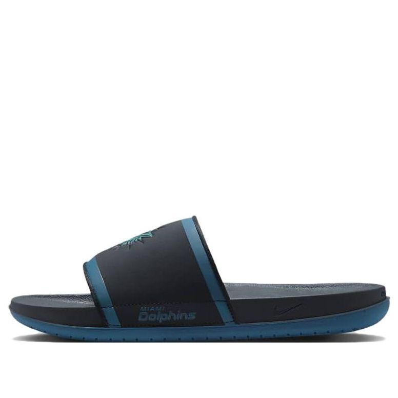 Nike Offcourt Slide 'Spelman' DX5636-002