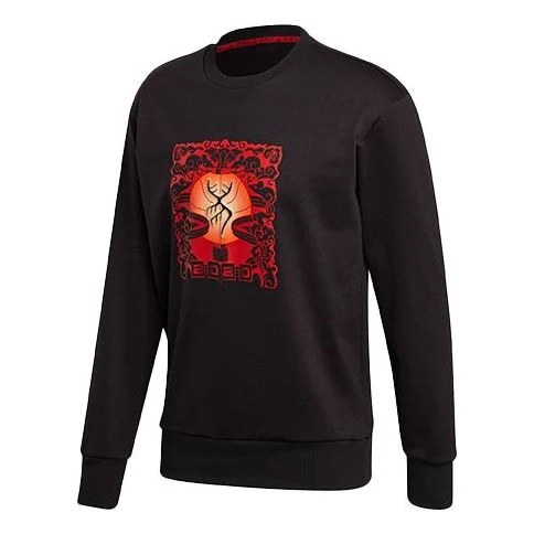 adidas Basketball Sports Fleece Lined Pullover Black FT9758