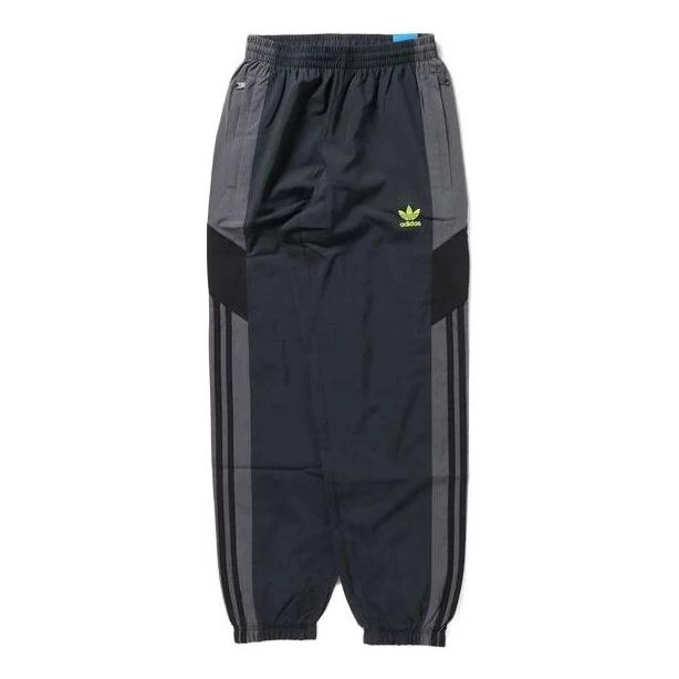 adidas Rekive Woven Track Pants 'Grey' IC6006