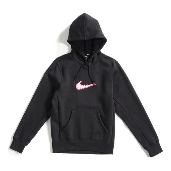 Nike SB Skateboard Fleece Skate Black BV8733-010