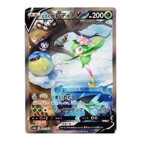 Pokemon Time Gazer [S10D 069/067] 'Hisuian Lilligant V SR: SA' S10D-069-067-JP