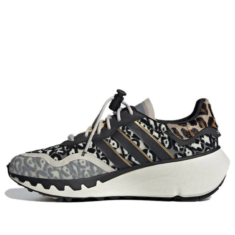 (WMNS) adidas Choigo 'Leopard' FY4850