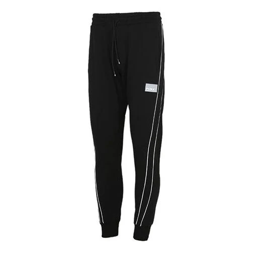 PUMA Avenir Track Pants 'Black' 530022-01
