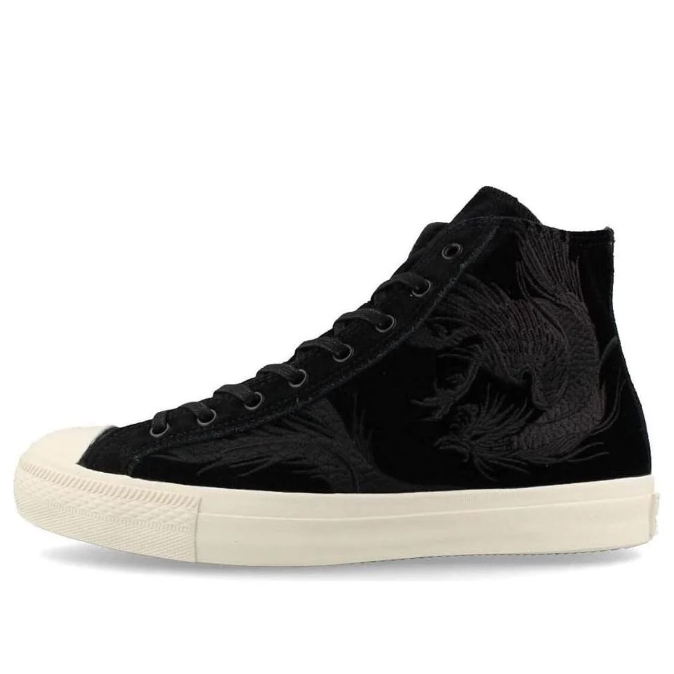 Converse Skateboarding Breakstar SK Hi+ x Shinpei Ueno 34200880