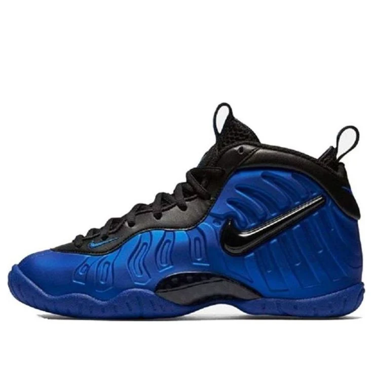 (GS) Nike Little Posite Pro 'Hyper Cobalt' 644792-402