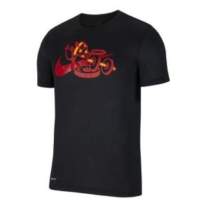 Nike Dri-FIT Legend Training Short Sleeve Black CU8489-010