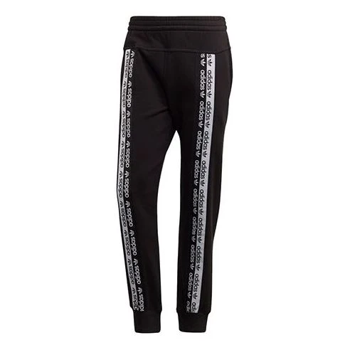adidas originals R.Y.V. TRACK PANTS - BLACK GC8688