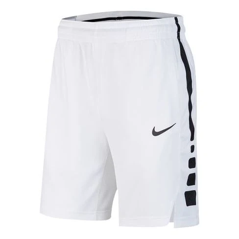 Men's Nike Basketball Sports White Shorts AT3394-100