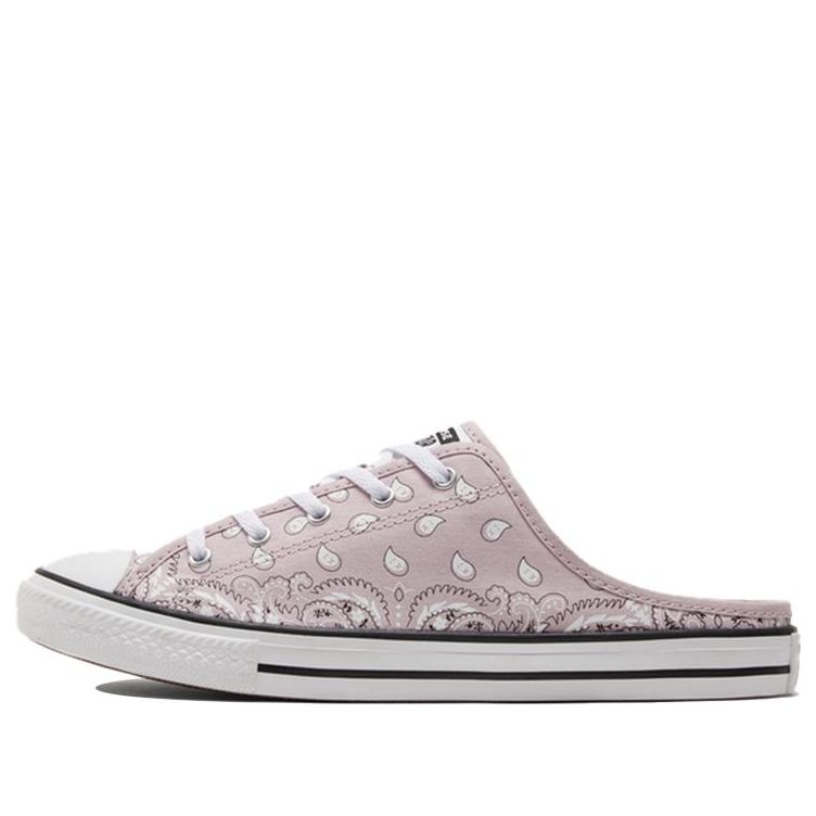 (WMNS) Converse Chuck Taylor All Star Slipper 'Pink Purple' 571943C